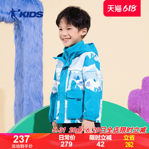 中国乔丹男童梭织风衣秋季新款小童防风帅气男孩外套童装T8347250