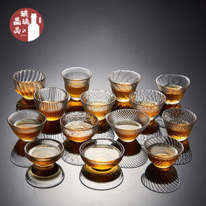 日式手工玻璃品茗茶盏功夫茶杯子小酒碗清酒烈酒杯小容量盛水容器