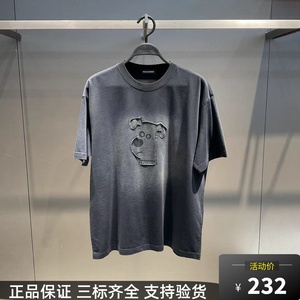 太平鸟男装2024夏新款专柜国内商场同款正品代购T恤B1CNE2151