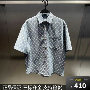 太平鸟男装2024夏新款专柜国内商场同款正品代购B1CJE2422衬衫