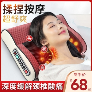 全自动颈椎按摩器颈部腰部背部家用电动多功能按摩枕靠垫肩颈揉捏
