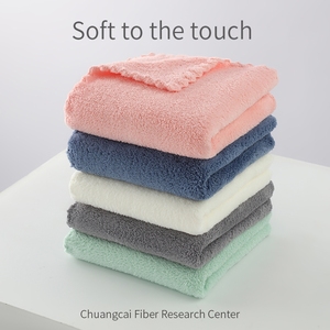 毛巾柔软洗脸家用比纯棉吸水不易掉毛男女儿童家用珊瑚绒长方面巾