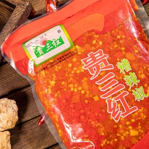 贵州特产贵三红姜蒜糟辣椒下饭菜辣椒酱发酵酸辣酱袋装糍粑拌面