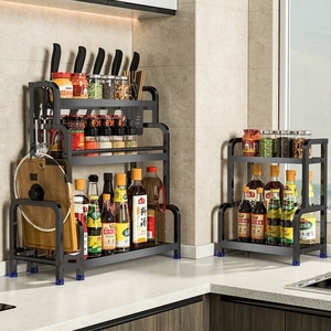 厨房调料置物架刀架台面多功能调味厨具用品收纳架多层不锈钢双层