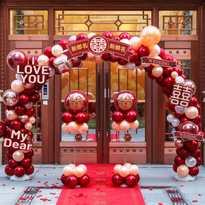 气球拱门支架结婚场景布置婚房酒店门口装饰婚礼室外路引花架立柱
