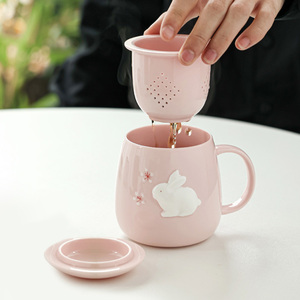 日式浮雕白兔杯子马克杯水杯个人专用办公室带盖茶水分离陶瓷杯