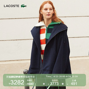 LACOSTE法国鳄鱼女装秋冬新款时尚潮流连帽拉链羊毛外套|BF5826