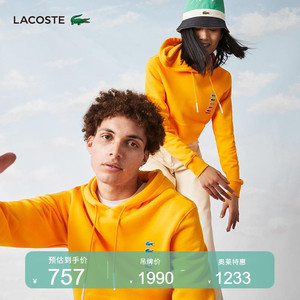 LACOSTE X Polaroid宝丽来联名款情侣男女同款春夏卫衣|SH5661