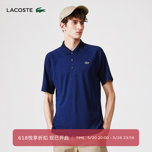 LACOSTE法国鳄鱼男装商务经典logo标饰短袖T恤POLO衫|DH3201