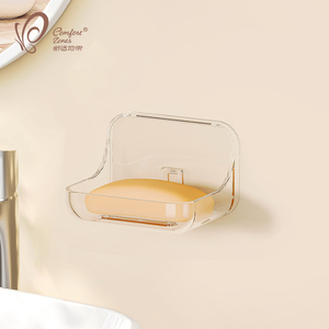 免打孔肥皂盒壁挂式吸盘香皂盒创意沥水卫生间厕所放肥皂盒置物架