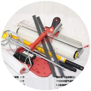 。自流平工专用工具套装自留平家用施工地装滚筒室内水泥刮板齿新