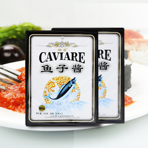 姑香寿司鱼子酱即食寿司专用材料 日韩料理食材caviar鱼子酱100g