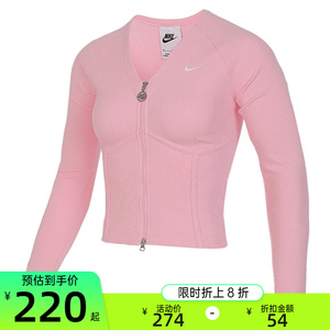 nike耐克春季女子运动休闲针织圆领短款长袖T恤锐力HF1133-631