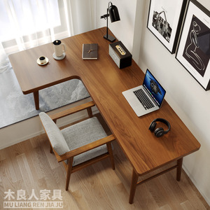实木双人电脑桌飘窗l型转角拐角书桌轻奢简约现代家用办公写字桌