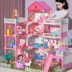 女孩子玩具3女生生日礼物6女童过家家8公主城堡9小孩子别墅娃娃屋