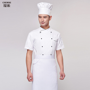 厨师工作服短袖男防水夏季春秋餐饮酒店后厨房中餐厨师长服装套装