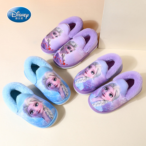 迪士尼爱莎儿童棉拖鞋家用防滑软底宝宝女孩卡通毛毛棉鞋居家保暖
