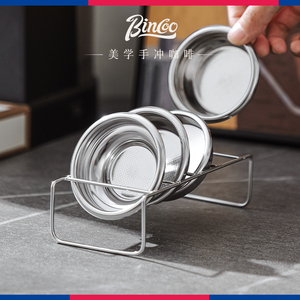Bincoo咖啡粉碗收纳架滤水架不锈钢接粉环盲碗存放架配套咖啡器具