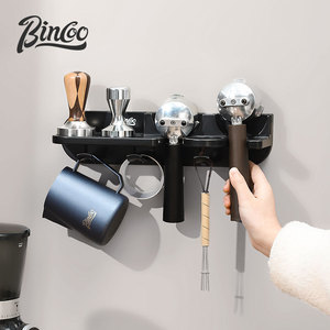 Bincoo咖啡器具多功能收纳挂架免打孔咖啡手柄布粉器压粉锤吧台