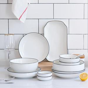 欧式创意黑线陶瓷餐具家用菜盘子牛排西餐盘碗碟饭碗餐盘汤碗组合