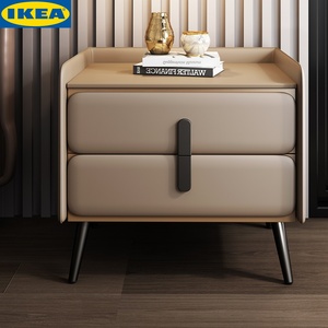 IKEA宜家实木床头柜现代简约2024新款轻奢高级感卧室家用高端网红