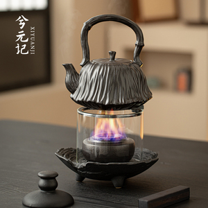 中式粗陶围炉煮茶泡茶壶套装家用无芯酒精灯温茶器新款玻璃煮茶炉