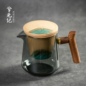 耐热玻璃茶壶泡茶家用大容量木柄茶水壶陶瓷内胆茶水分离喝茶茶具