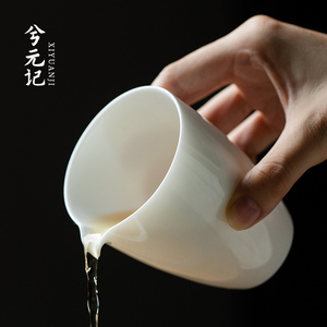 薄胎公道杯甜白瓷陶瓷单个分茶器功夫茶具茶海高档家用匀杯茶配件