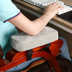 椅子扶手垫增高电竞椅座椅手肘电脑椅办公椅垫高把手垫靠手垫手托