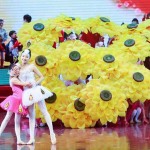 成人开场舞运动会入场式演出大型舞蹈道具仿真向日葵太阳花伞晚会