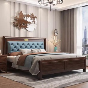 新中式实木床主卧1.8米婚床现代简约软靠1.5m乌金木双人床2米大床