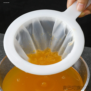 果汁残渣超细豆浆漏斗神器过滤网筛婴儿纱布辅食酸奶五谷咖啡