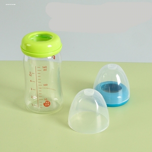 适用贝亲奶瓶盖婴儿标准口径奶瓶帽盖帽组旋盖上盖子标口奶瓶旋