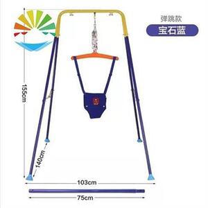 宝宝弹跳秋千健身架蹦蹦带跳跳椅6个月婴儿弹力蹦蹦跳弹跳椅