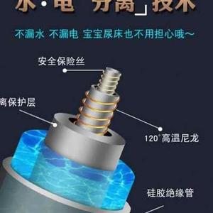 单人寝室电热毯学生宿舍加厚电褥子老式大学冬天暖床神器小号专用