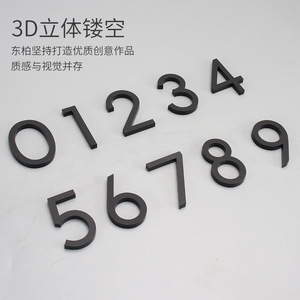 3D立体数字贴门牌号码牌家用创意个性房间号英文字母迷你字墙贴公司酒店亚克力房号牌制作简约北欧水晶字定制