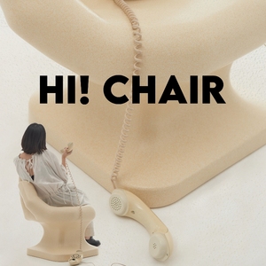 Funki你好手椅HI!CHAIR手型雕塑沙发椅 小众设计艺术中古奶油白