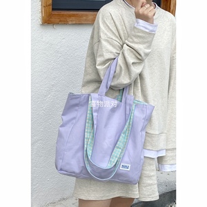 自制新色～夏季新款紫色双面背格子帆布袋 ins大容量手提包包