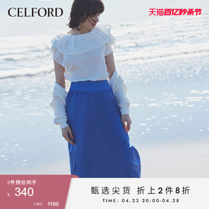 CELFORD春夏 甜美优雅荷叶边系带圆领宽松短袖衬衫上衣CWFB212019