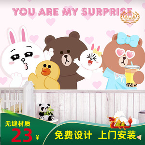Line背景墙 Line背景墙品牌 价格 阿里巴巴