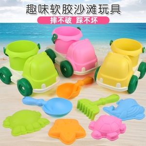 儿童沙滩玩具车宝宝室内戏水挖沙土工具玩沙子套装铲子桶海边沙池