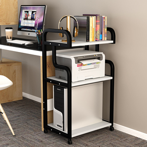 电脑主机架子落地书桌打印机桌子置物架办公室可移动多层收纳架