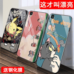 oppor7s手机壳oppor7plus玻璃保护套oppor7全包防摔Splus磨砂R7sm软边硬壳oppor7c男oppor7t女st可爱卡通oopo