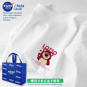 NASA联名草莓熊情侣装夏装短袖t恤女2024新款纯棉白色半袖班服夏