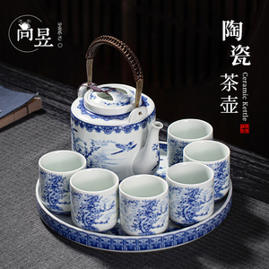 青花茶壶套装家用陶瓷手绘喜上眉梢大容量功夫茶具茶杯凉水壶水壶