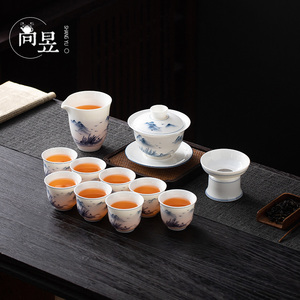 纯手绘湖光山色茶具套装家用陶瓷盖碗泡茶杯子青花瓷高端冲茶小套