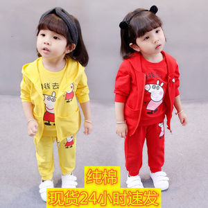 巴­拉巴­拉女新品韩版童童装套装小猪宝宝佩奇春秋新款洋气婴幼儿