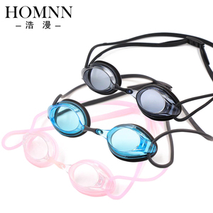 HOMNN 专业泳镜小镜框竞速减阻防雾游泳镜男女比赛训练水眼镜泳帽