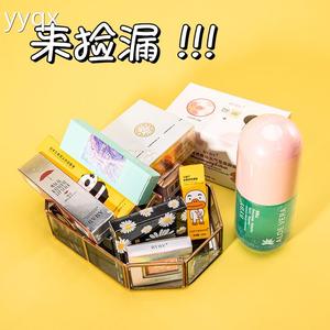 特价秒杀中！品牌清仓粉丝福利 水乳面膜护肤品化妆品全新未开封