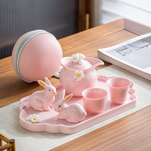陶瓷玻璃紫砂旅行茶具套装便携式快客杯粉色户外功夫泡茶壶收纳包